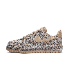 Nike Women's Air Force 1 Lx X  Women's United Shoes In Brown