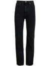 Khaite Abigail Cropped High-rise Straight-leg Jeans In 黑色