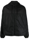 Versace Jacquard-logo Hooded Jacket In Black