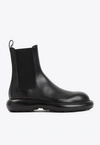 Jil Sander Cuscion Boots In Black