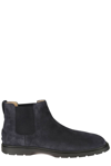 TOD'S TOD'S TRONCHETTO ROUND TOE BOOTS