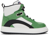 DSQUARED2 GREEN BOOGIE SNEAKERS