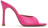 Amina Muaddi Alexa Leather Stiletto Mule Sandals In Lotus Pink