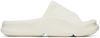 Heron Preston Off-white Eco Slides In White No C