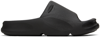 Heron Preston Chunky-sole Open-toe Slides In Black No C