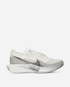 Nike Zoomx Vaporfly 3 Flyknit Running Sneakers In Multicolor