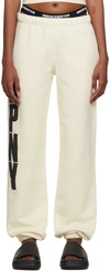 HERON PRESTON WHITE 'HPNY' LOUNGE PANTS