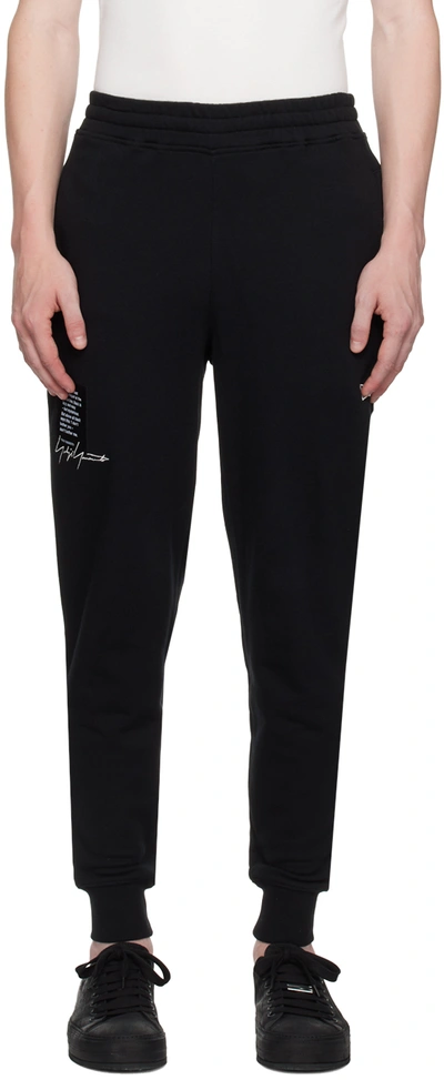 Yohji Yamamoto Tapered-leg Track Pants In Black