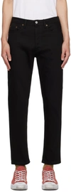Acne Studios Cotton Denim Jeans In Ajb Stay Black