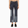 Chloé Patchwork Cropped Flared Jeans In Blue