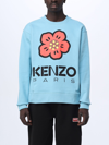 Kenzo Boke Flower Crewneck Sweatshirt In Blue