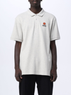 Kenzo Polo Shirt  Men Color Grey