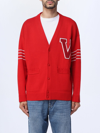 Valentino Garavani Red And White Wool Blend Cardigan In Red