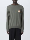 Moschino Jumper  Couture Men In Green
