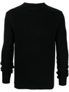 RICK OWENS LONG-SLEEVED RECYCLED-CASHMERE BLEND JUMPER