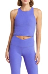 Beyond Yoga Space Dye Refocus Racerback Crop Tank In Ultra Violet Heather