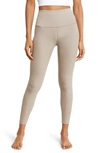 Beyond Yoga Spacedye Caught In The Midi High Waisted Legging In Birch Heather In Birch Heather