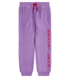 MARC JACOBS LOGO COTTON-BLEND SWEATPANTS