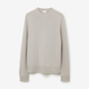 Burberry Ekd Motif Cashmere Sweater In Pale Grey
