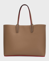 Christian Louboutin Cabata Tote Bag In Nude & Neutrals