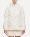 MONCLER QUILTED SHINY NYLON SHIRT JACKET