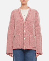 Barrie Cashmere Cardigan Jacket In Red