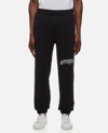 Givenchy Logo-embroidered Tapered Sweatpants In Black