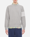Thom Browne Loopback Jersey Knit 4-bar Crewneck Sweatshirt In Grey