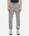 THOM BROWNE SWEATtrousers IN CLASSIC LOOPBACK