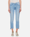 MOTHER THE INSIDER CROPPED STEP FRAY COTTON JEANS