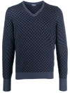Drumohr Biscottino V-neck Cashmere Jumper In Multi
