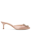 MANOLO BLAHNIK HANGISIMU 50 BEIGE SATIN MULES