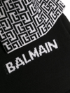 BALMAIN MONOGRAM-PATTERN KNITTED BABYGROW SET