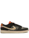 Nike Dunk Low Retro Se Rainbow Trout Casual Shoes In Brown