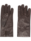 MAISON MARGIELA FOUR-STITCH LEATHER GLOVES