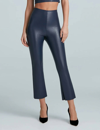Commando Faux Leather Crop Flare Legging In Navy In Blue