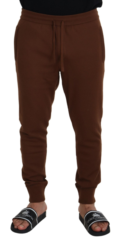 Dolce & Gabbana Brown Cashmere  Drawstring Jogger Pants