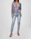 Weworewhat The Danielle Jean In Light Vintage In Blue