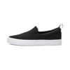 Puma Bari Slip-on Comfort Women's Shoes In Black