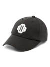 Maje Logo-patch Cotton Baseball Cap In Blanc_noir