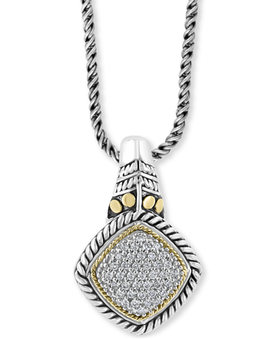 Effy Collection Effy Diamond Cluster 18" Pendant Necklace (1/4 Ct. T.w.) In Sterling Silver & 18k Gold In Sterling Silver  Yellow Gold