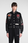 AMIRI BOMBER IN BLACK WOOL