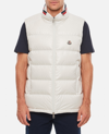 Moncler Down Ouse Gilet In White
