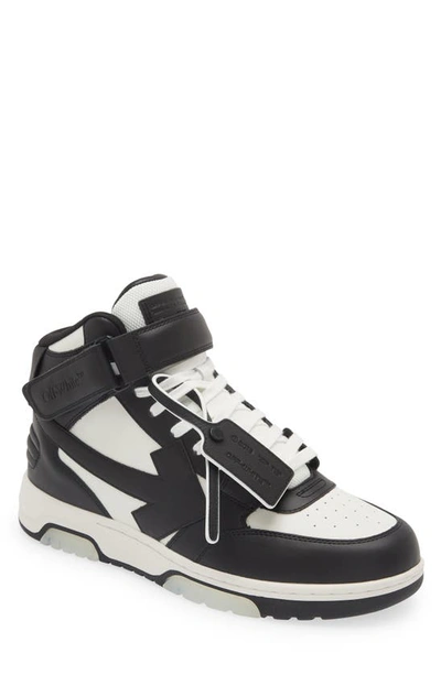 Off-white Out Of Office Mid-top Sneakers In Black
