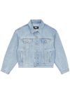 Mm6 Maison Margiela Button-up Cotton Denim Jacket In Blue