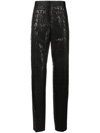 VERSACE VERSACE ALLOVER JACQUARD TROUSERS