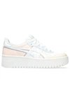 Asics Japan S Pf Sneakers In Pearl Pink/white