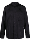 TOM FORD LEOPARD-PRINT BUTTON-UP SHIRT