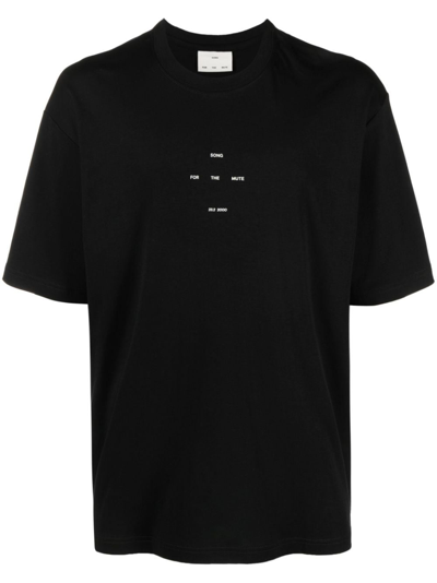 Song For The Mute Logo-print Cotton T-shirt In Black