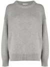 The Row Sibem Grey Wool And Cashmere-blend Jumper In Grey